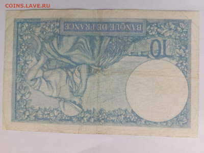 10 Франков 1939 г. Франция до 15,09,23 по МСК 22-00 - 102
