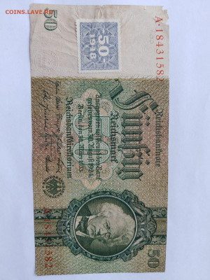 Германия ГДР 50 марок 1948 г. (марка на III Рейха 15,09,23 - г1