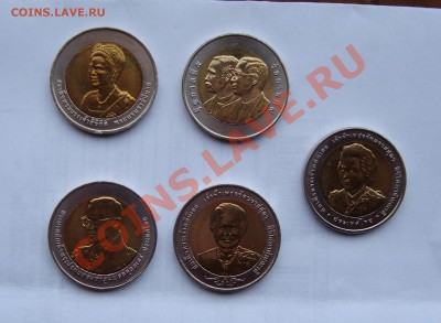 Тайланд 10 бат юбилейка 11 шт разных до 28 декабря 22-22 МСК - DSC02777.JPG