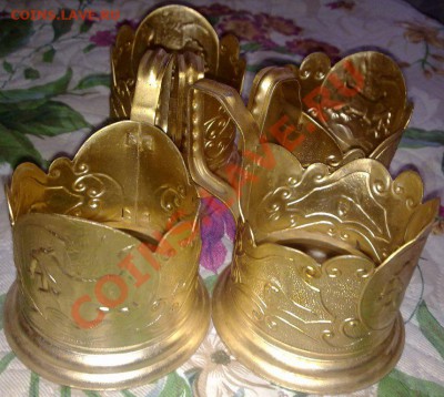 Куплю подстаканники - 271220113780