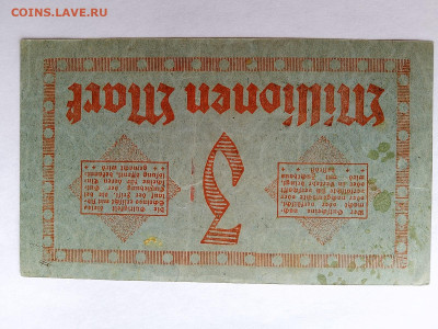 Германия, 3000000 1923 г. 3 млн Марок. до 15,09,23 22-00 - г31