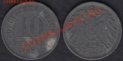 Германия 10 пфеннигов 1920 до 28.12.2011 21-30 - Германия 10 пфеннигов 1920