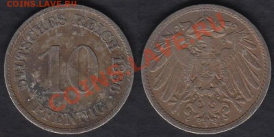 Германия 10 пфеннигов 1896 до 28.12.2011 21-30 - Германия 10 пфеннигов 1896