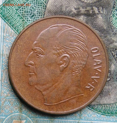 Норвегия 5 эре 1972 года до 14.09.2023 - IMG_20230911_182921