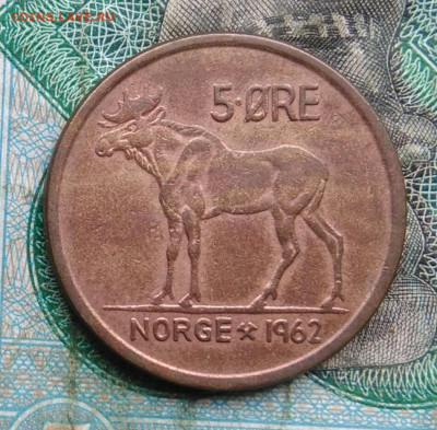 Норвегия 5 эре 1962 года до 14.09.2023 - IMG_20230911_182942
