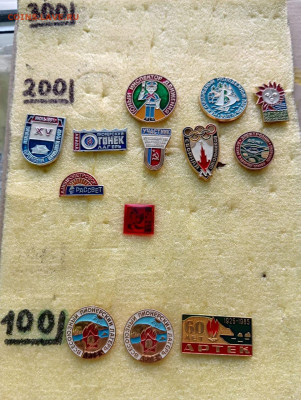 Солянка значков по фикс цене,цена на фото - fc3ab311-8bd1-408a-ad67-170756f199c5