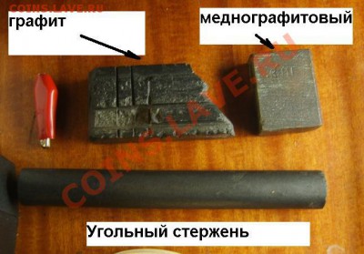 Разные полезности для чистки до 30.12.11 в 21.00 - S8300534