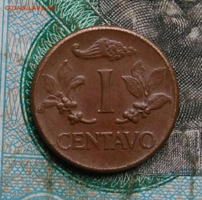 Колумбия 1 сентаво 1962 года до 14.09.2023 - IMG_20230911_182643