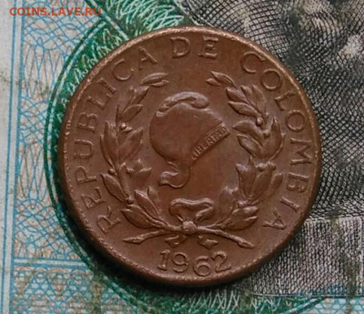 Колумбия 1 сентаво 1962 года до 14.09.2023 - IMG_20230911_182700