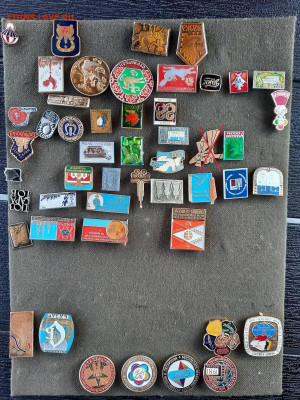Ассорти - значки СССР - фикс 30 руб - 14-09-23 - 30--