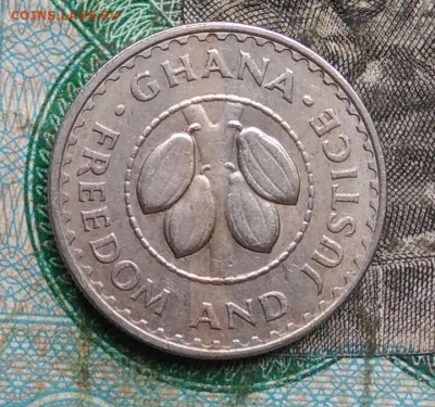 Гана 5 песева 1967 года до 14.09.2023 - IMG_20230911_183204