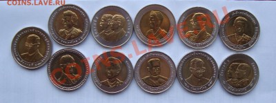 Тайланд 10 бат юбилейка 11 шт разных до 28 декабря 22-22 МСК - DSC02785.JPG