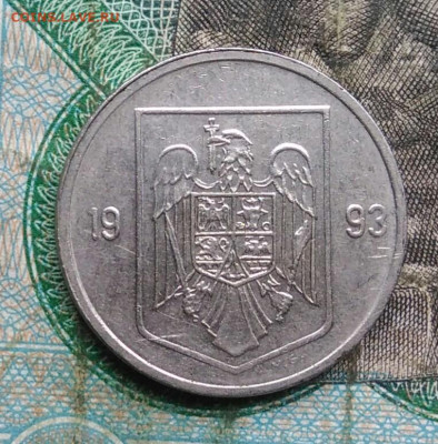 Румыния 5 лей 1993 года до 14.09.2023 - IMG_20230911_183331