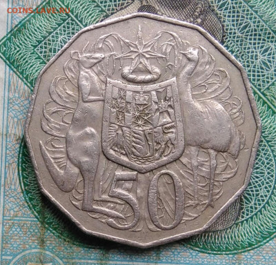 Австралия 50 центов 1979 года до 14.09.2023 - IMG_20230911_183041