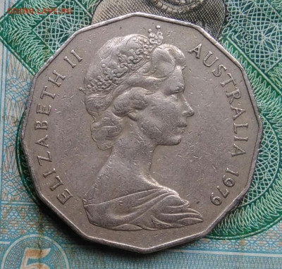 Австралия 50 центов 1979 года до 14.09.2023 - IMG_20230911_183055
