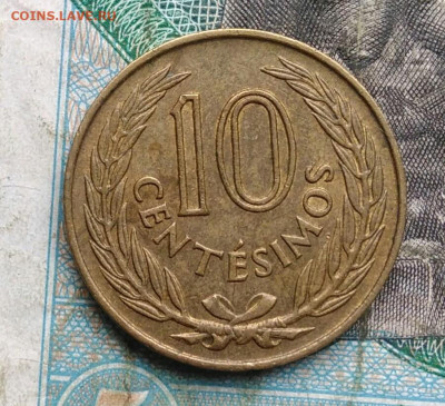 Уругвай 10 сентимо 1960 года до 14.09.2023 - IMG_20230911_181347