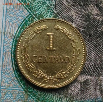 Сальвадор 1 сентаво 1977 года до 14.09.2023 - IMG_20230911_181125