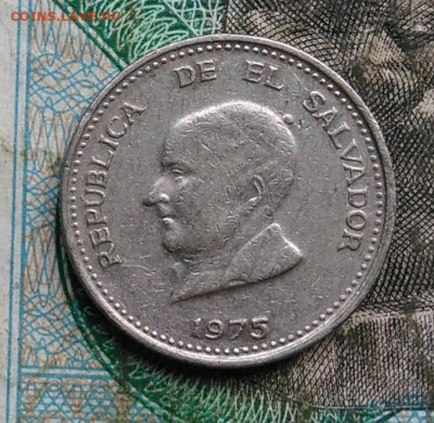 Сальвадор 25 сентаво 1975 года до 14.09.2023 - IMG_20230910_040019