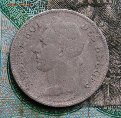 Бельгийское Конго 50 сантимов 1923 года до 14.09.2023 - IMG_20230910_034535