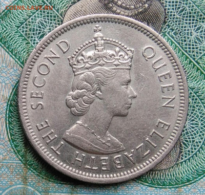 Гонконг 1 доллар 1973 года до 14.09.2023 - IMG_20230910_032938