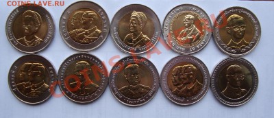 Тайланд 10 бат юбилейка 19 шт разных до 28 декабря 22-22 МСК - DSC02784.JPG