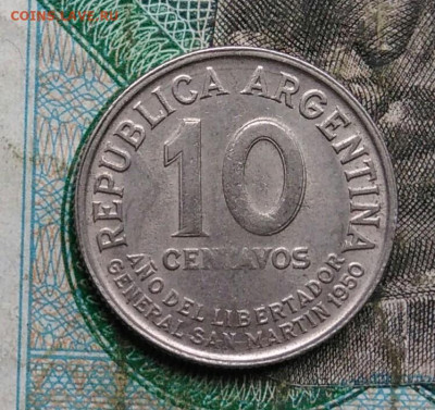 Аргентина 10 сентаво 1950 года до 14.09.2023 - IMG_20230910_035302