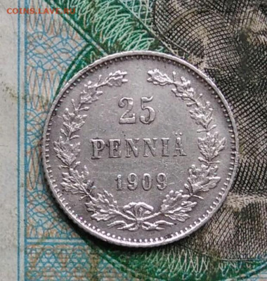 Русская Финляндия 25 пенни 1909 года до 14.09.2023 - IMG_20230910_041621