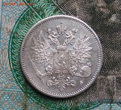 Русская Финляндия 25 пенни 1916 года до 14.09.2023 - IMG_20230911_181601
