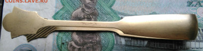 Щипцы для сахара серебро 875 пробы.золочение до 14.09.2023 - IMG_20230911_183705