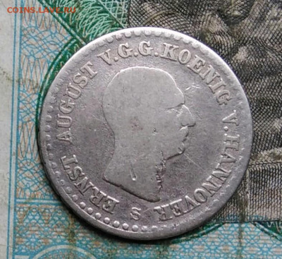 12 талера 1840 года до 14.09.2023 - IMG_20230910_042636