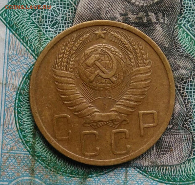 5 копеек 1949 года до 14.09.2023 - IMG_20230911_181021