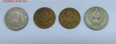 2коп 63, 3 коп 31,46,54 50 коп 87+бонус до 18.09 22-22 МСК - IMG_20230903_153151
