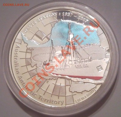 1доллар елезавета 2   2007г освоение антарктиды    серебро - Елизавета 2_Австралия_4