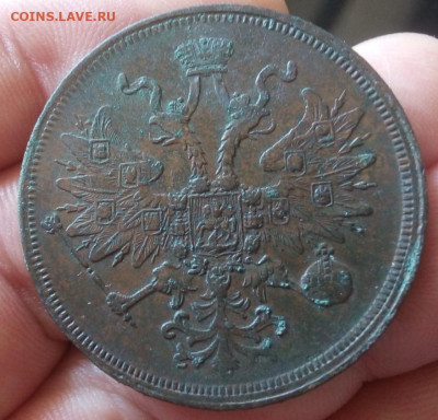 5 копеек 1860 ЕМ без хождения в отличном рельефе. Оценка - IMG_20230912_132054