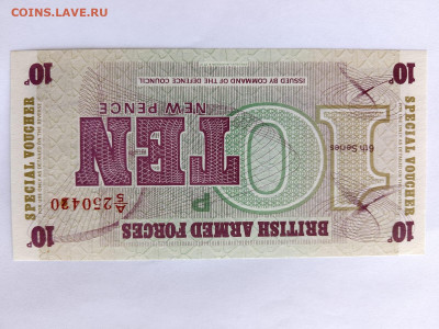 Великобритания 10 пенсов 1972 г. до 15,09,23 по МСК 22-00 - 01ф1