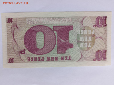 Великобритания 10 пенсов 1972 г. до 15,09,23 по МСК 22-00 - 01ф2
