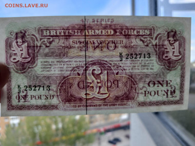 Великобритания 1фунт(4 серия) 1962 год до 15,09,23 по МСК 22 - 1ф9