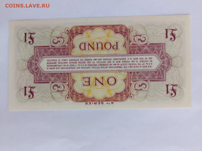 Великобритания 1фунт(4 серия) 1962 год до 15,09,23 по МСК 22 - 1ф8