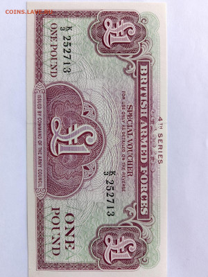 Великобритания 1фунт(4 серия) 1962 год до 15,09,23 по МСК 22 - 1ф7