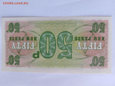 Великобритания  50 новых пенсов 1972 год до 15,09,23 22-00 - 05ф4