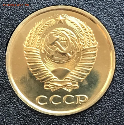 2 копейки 1983 наборная до 18.09.23 в 21:00 МСК - IMG_2565.JPG