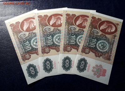 100 рублей 1991 года МЬ UNC. Последняя серия выпуска Фикс. - 100р 1991 МЬ 4шт ф2