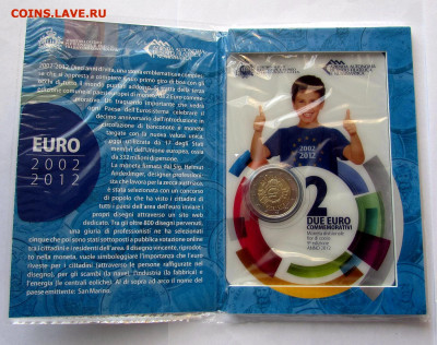 Сан-Марино 2 евро 2012 10 лет наличному обращ.евро.До14.09. - б2_.JPG