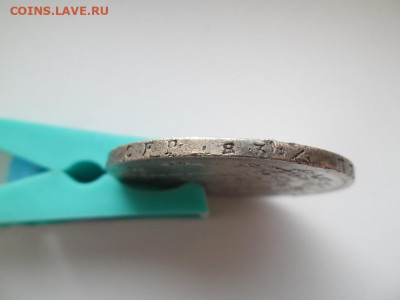Рубль 1829 года до 17.09 - м 1 29 3