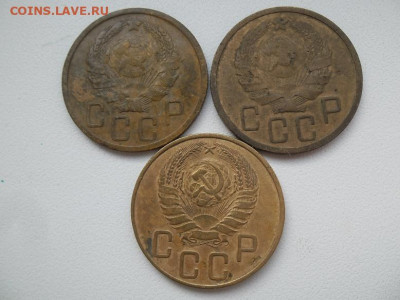5 копеек 1935,36,37 года до 15.05 - 5 35,36,37 2