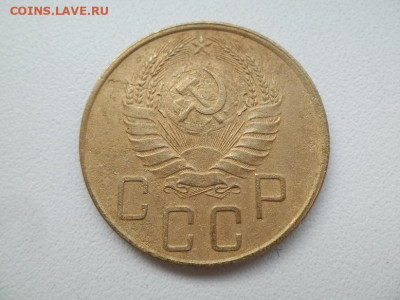 5 копеек 1939 года до 15.09 - 5 39 2