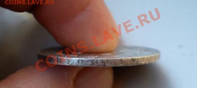 4 рубля.5-злотых .1840г. - 2011-12-27_122217