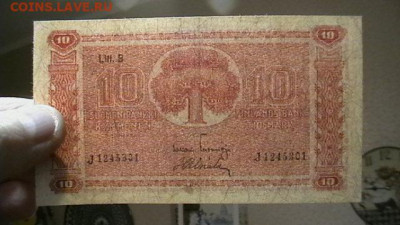 10 марок 1945 год. Финляндия  до 15,09,23 по МСК 22-00 - IMGA0451.JPG