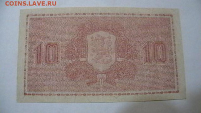 10 марок 1945 год. Финляндия  до 15,09,23 по МСК 22-00 - IMGA0450.JPG