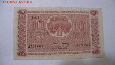 10 марок 1945 год. Финляндия  до 15,09,23 по МСК 22-00 - IMGA0445.JPG
